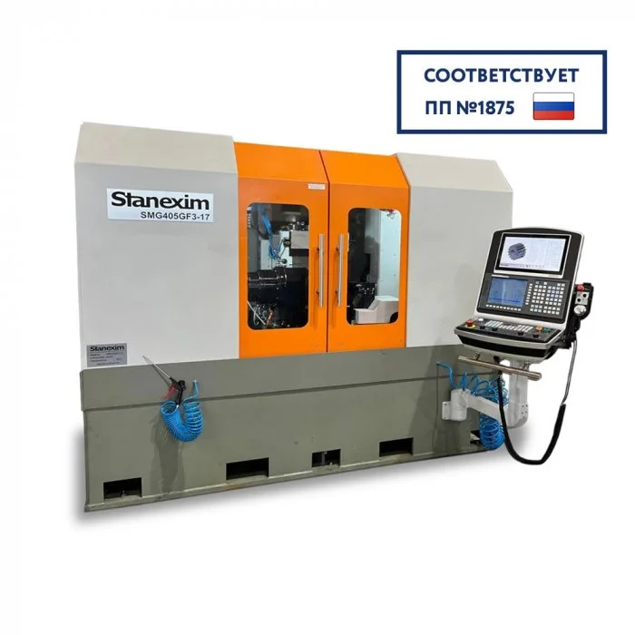 Зубошлифовальный станок Stanexim SMG405GF3 – профильное шлифование, диаметр до 400 мм, модуль 1-10