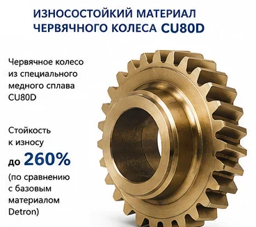 04_cu80d-3.png