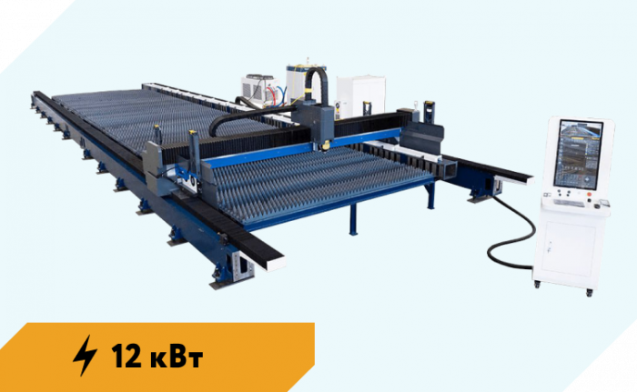 Портальный лазерный станок ADH ULGB 13035 12 кВт 